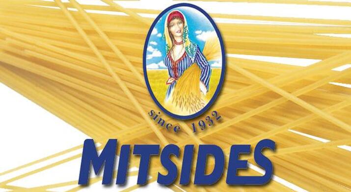 Αυτοί ελέγχουν την Μιτσίδης Λτδ