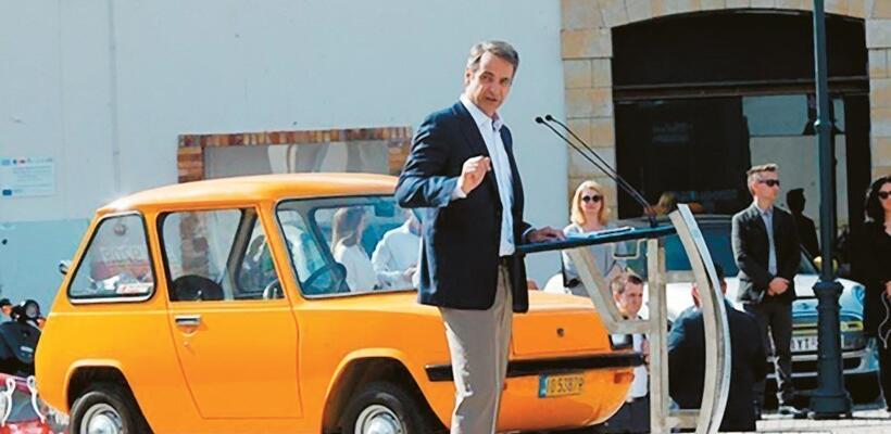 Το «ελληνικό Tesla» κατασκευάστηκε πρόωρα σε… λάθος χώρα (ΦΩΤΟ)