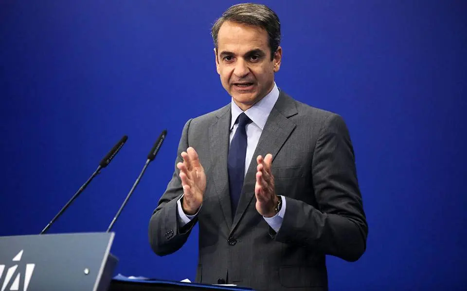 Μητσοτάκης: Εγχώριοι και ξένοι επενδυτές εμπιστεύονται την Ελλάδα