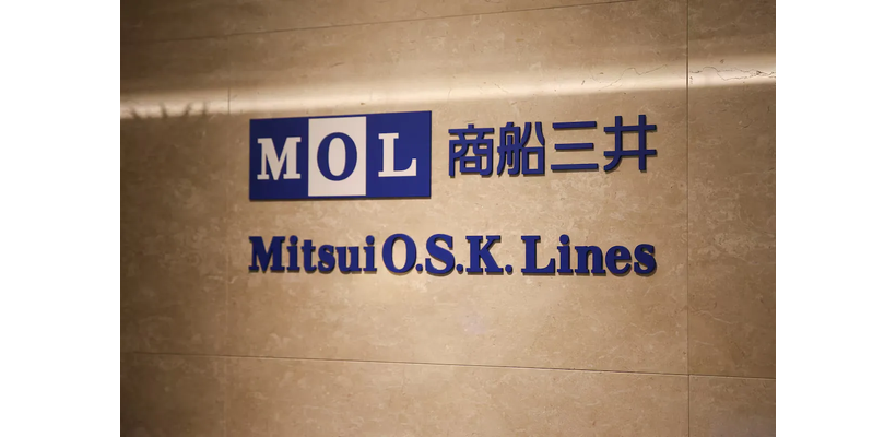 Η ιαπωνική Mitsui συζητά για την κατασκευή δεξαμενόπλοιων στην Ινδία