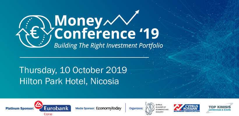 Money Conference 2019 - Κτίζοντας το σωστό επενδυτικό χαρτοφυλάκιο