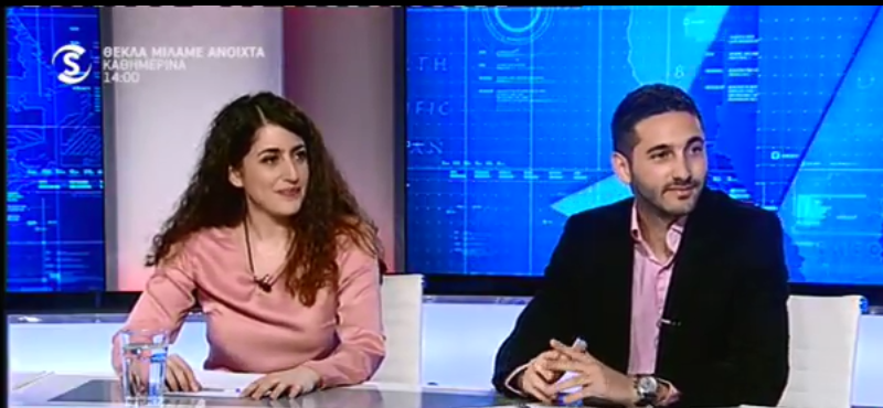 Οι Κύπριοι που κέρδισαν Παγκόσμιο Διαγωνισμό της NASA