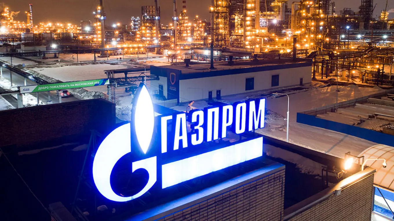 DW: Η Ευρώπη παραλύει χωρίς την Gazprom
