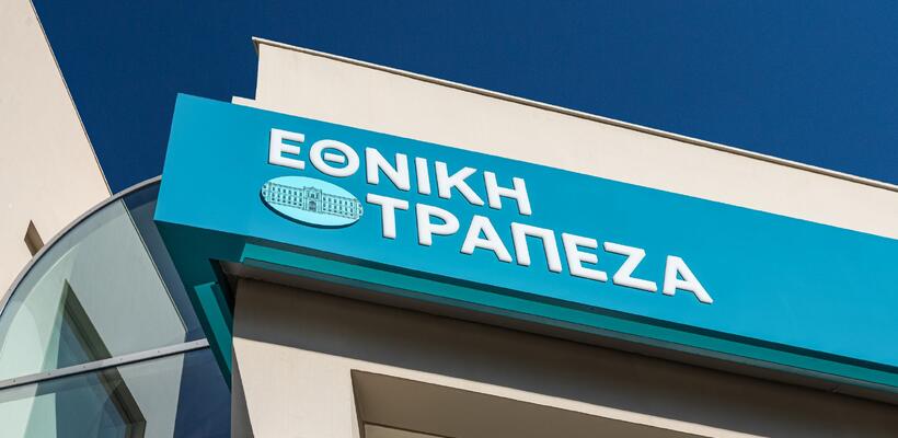 Εθνική Τράπεζα: Στα €670 εκατ. τα καθαρά κέρδη του α’ εξαμήνου