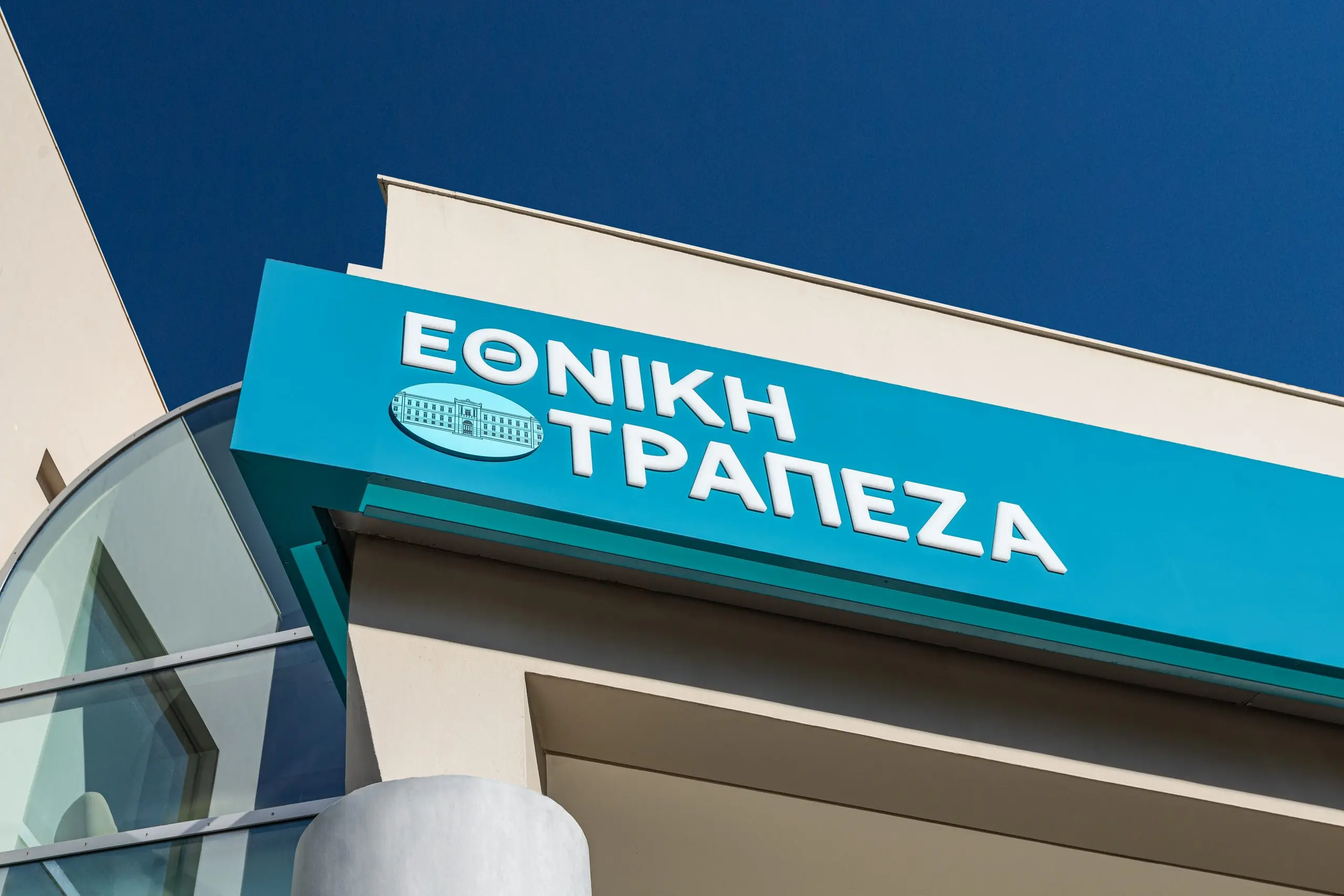 Εθνική Τράπεζα: Στα €670 εκατ. τα καθαρά κέρδη του α’ εξαμήνου