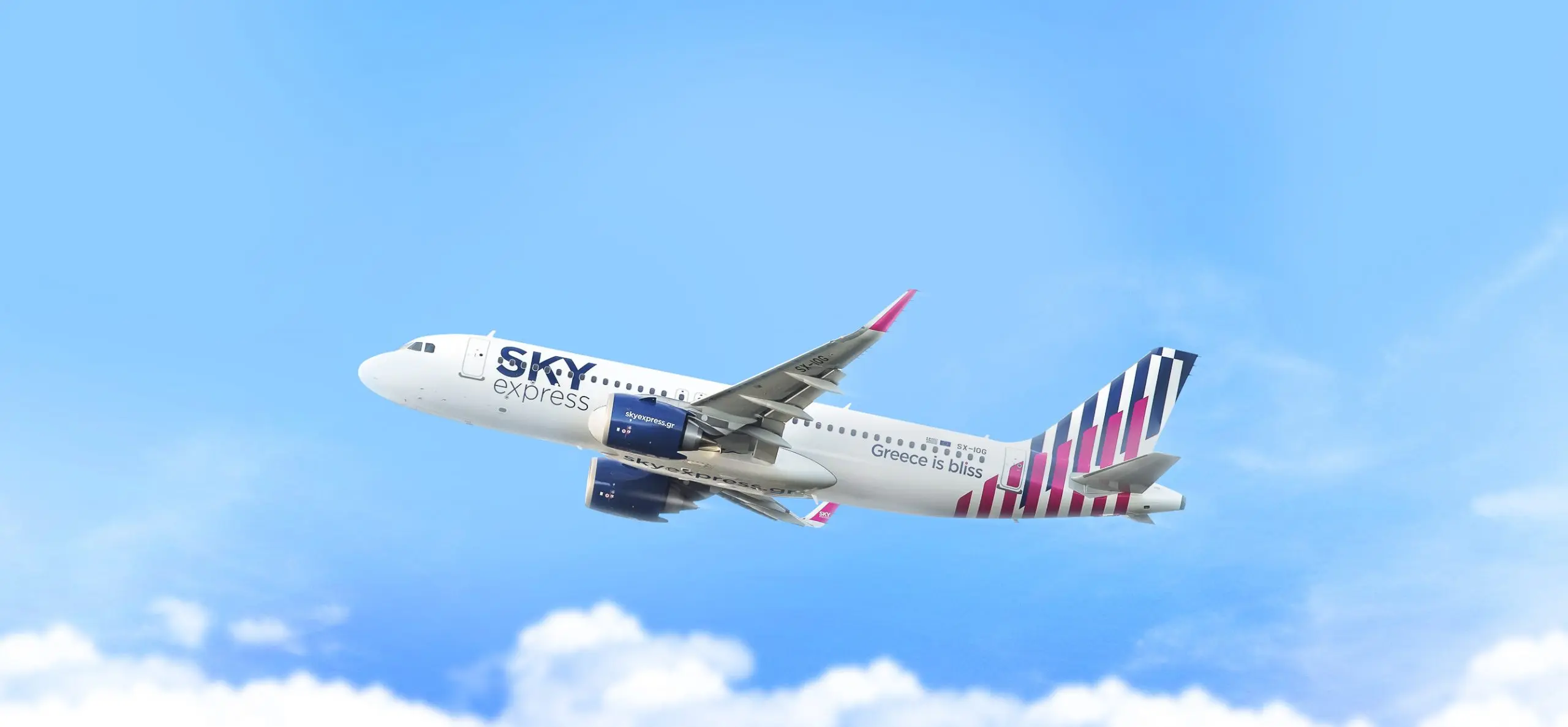 Χορηγία της αεροπορικής εταιρείας SKY express στην Πολεμική Αεροπορία