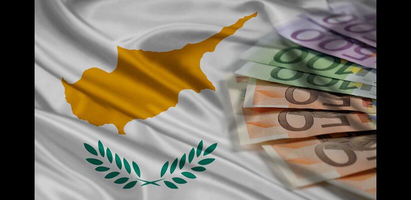 Κυπριακή Οικονομία, με το βλέμμα στο 2030