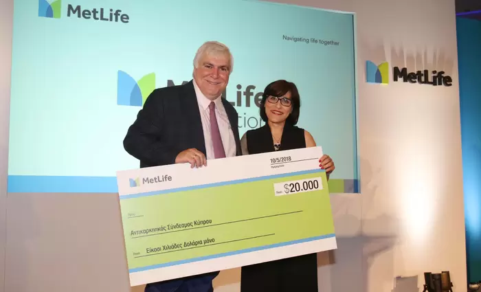 Η ΜetLife Κύπρου βράβευσε τους κορυφαίους της Ασφαλιστικούς Συμβούλους για το 2017