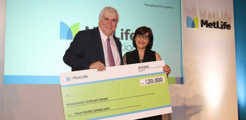Η ΜetLife Κύπρου βράβευσε τους κορυφαίους της Ασφαλιστικούς Συμβούλους για το 2017