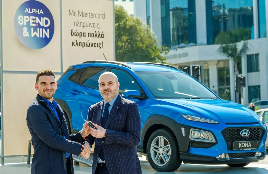 Το Alpha Spend & Win επανέρχεται με επιπλέον κληρώσεις και πλούσια δώρα
