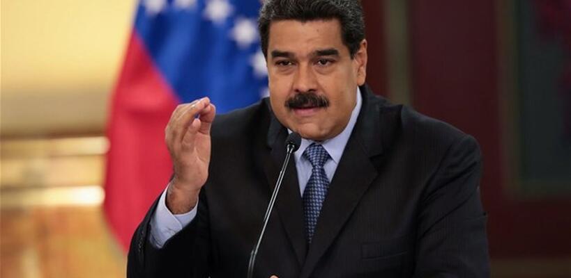 Μαδούρο: Οι ΗΠΑ θέλουν να μας κλέψουν την Citgo