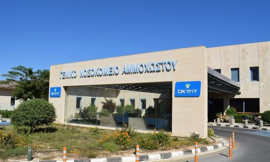«Επικίνδυνη» η κατάσταση με ελλείψεις γιατρών στο ΤΑΕΠ του ΓΝ Αμμοχώστου