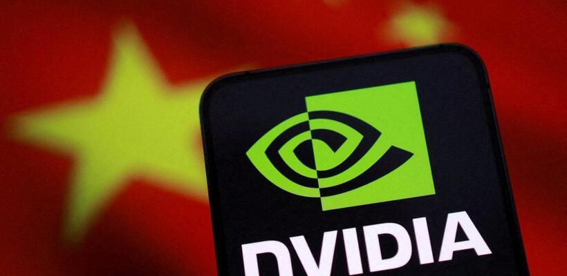 Νέο χτύπημα Τραμπ- Φρένο στις εξαγωγές chips από Nvidia στην Κίνα