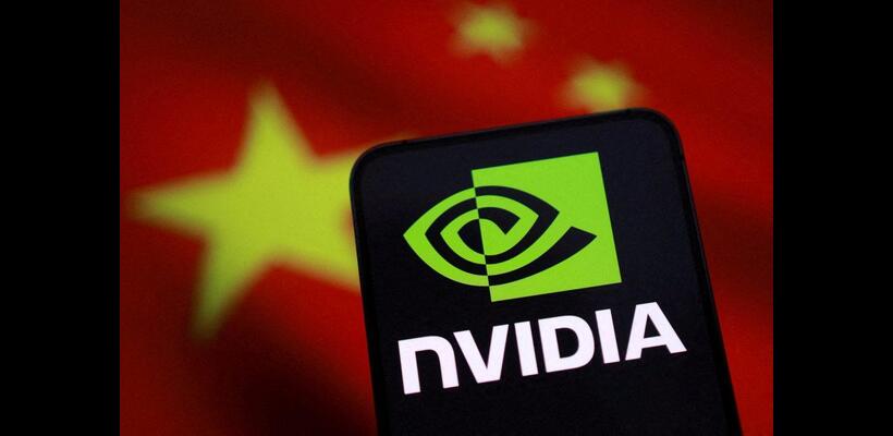 Nvidia: Απαιτεί πλήρη προπληρωμή για τα τσιπ H200 στην Κίνα