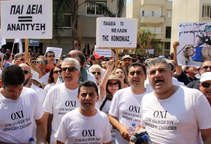 Σε εξέλιξη κοινή συνεδρία ΟΕΛΜΕΚ, ΠΟΕΔ, ΟΛΤΕΚ