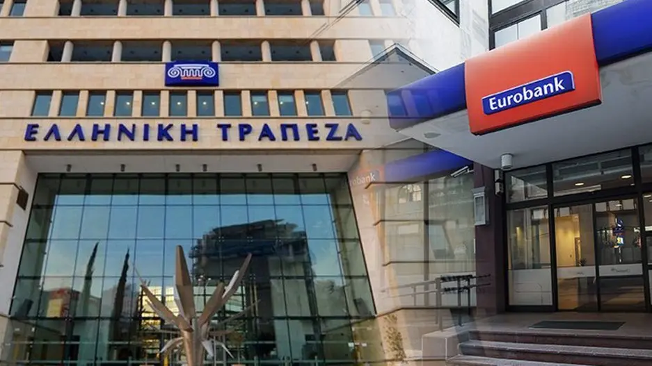 Ελληνική: Στον πάγο το μέρισμα παρά τα κέρδη ενόψει εξαγοράς από Eurobank