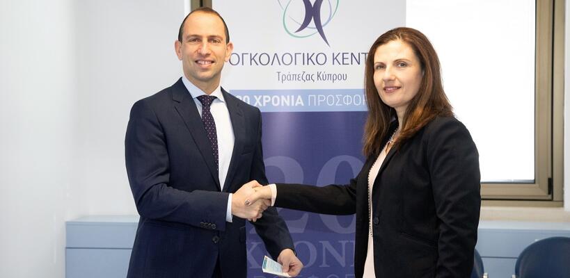Δωρεά Γενικών Ασφαλειών Κύπρου στο Ογκολογικό