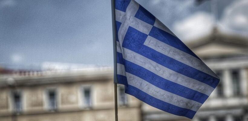 Κομισιόν: Ανάπτυξη 2,1% της Ελλάδας το 2024 και 2,3% το 2025