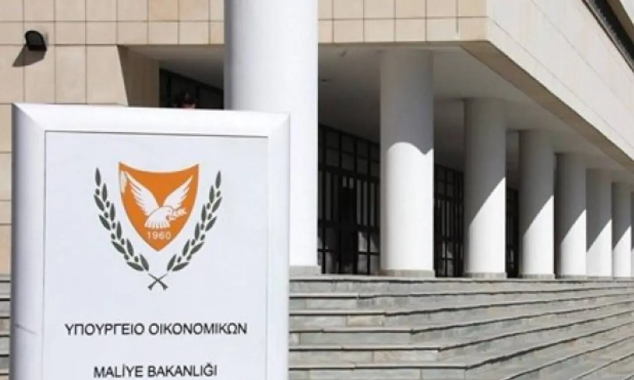 ΥΠΟΙΚ: Ολοκλήρωση διαδικασίας μοριοδότησης των αιτήσεων για παραχώρηση  φοιτητικών επιδομάτων