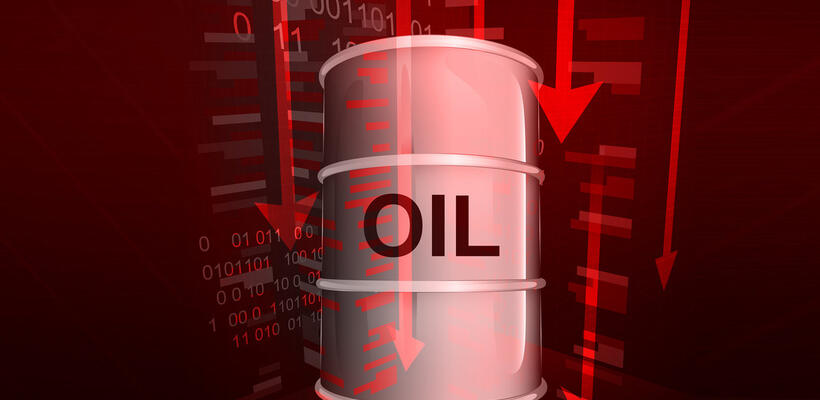 Οι τιμές του πετρελαίου μειώνονται στις ασιατικές αγορές 