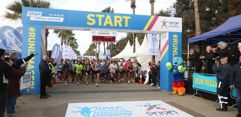 Η Εταιρική Κοινωνική Ευθύνη της ΟΠΑΠ Κύπρου όπως την ερμηνεύει η πορεία της τον χρόνο