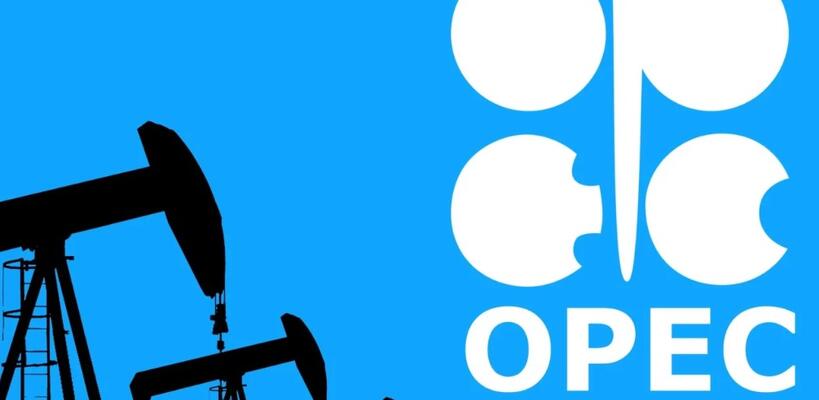 ΟΠΕΚ+: Εμμένει στο «πάγωμα» της παραγωγής παρά το ράλι του πετρελαίου στα $70