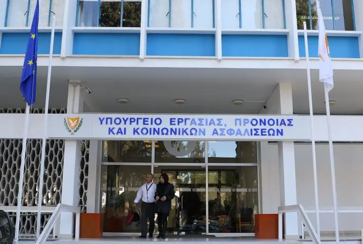 Σε λειτουργία από 8 Μαρτίου το 1450 του Υπουργείου Εργασίας
