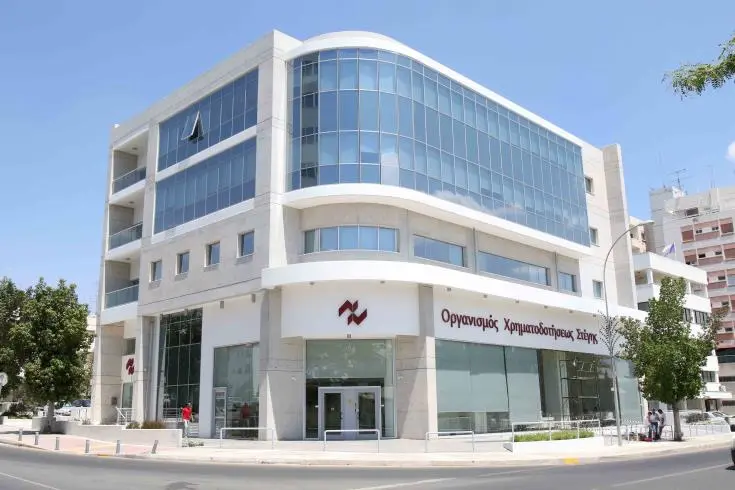 ΟΧΣ: Θα συνεργαστεί με πλατφόρμα διαχείρισης κόκκινων δανείων;