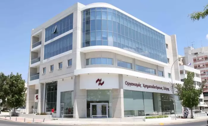 ΟΧΣ: Θα συνεργαστεί με πλατφόρμα διαχείρισης κόκκινων δανείων;