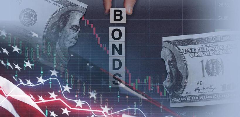 Αμερικανικά ομόλογα: Οδεύουν για τη μεγαλύτερη πτώση της εβδομάδας