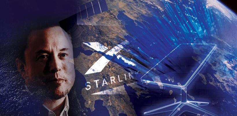 Starlink: Ο Μασκ προσφέρει δωρεάν πρόσβαση στη Βενεζουέλα μετά τη σύλληψη του Μαδούρο