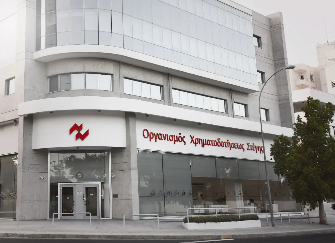 Αμαρτωλή σύμβαση στοίχισε στον ΟΧΣ €3,5 εκατ. και εγκλωβισμό του στην ΚΕΔΙΠΕΣ