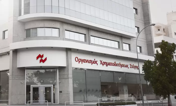 Πράσινο στην ΕΤΥΚ για λήψη μέτρων στον ΟΧΣ, εφόσον χρειαστεί