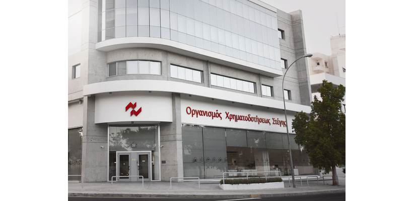 Πράσινο στην ΕΤΥΚ για λήψη μέτρων στον ΟΧΣ, εφόσον χρειαστεί