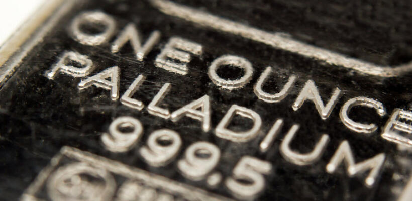 Καλπάζει η τιμή του μυστηριώδους μετάλλου παλλάδιου