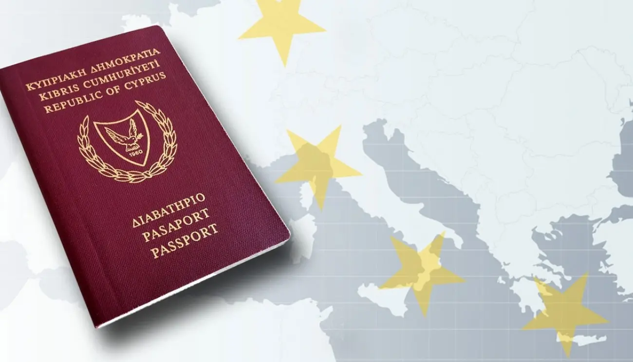 Επιτροπή Εποπτείας και Ελέγχου για το Κυπριακό Επενδυτικό Πρόγραμμα