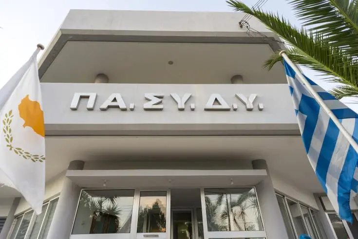 Εκ νέου συνάντηση για το συνταξιοδοτικό των δημοσίων υπαλλήλων