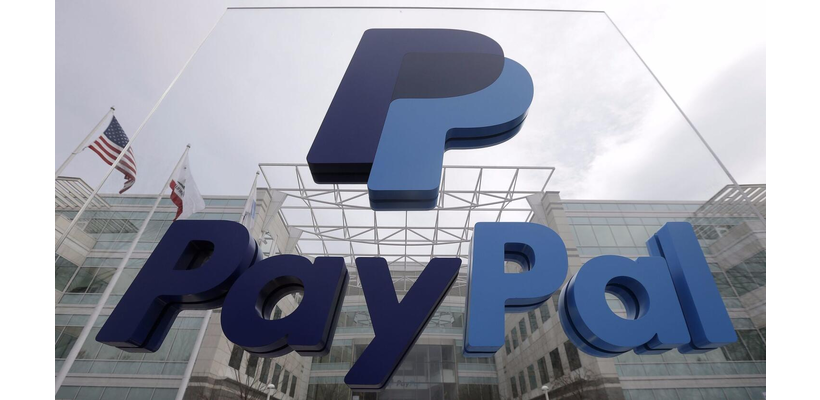 Η PayPal ετοιμάζει τράπεζα: Στόχος τα δάνεια σε μικρές επιχειρήσεις και οι αποταμιεύσεις που θα δίνουν τόκους