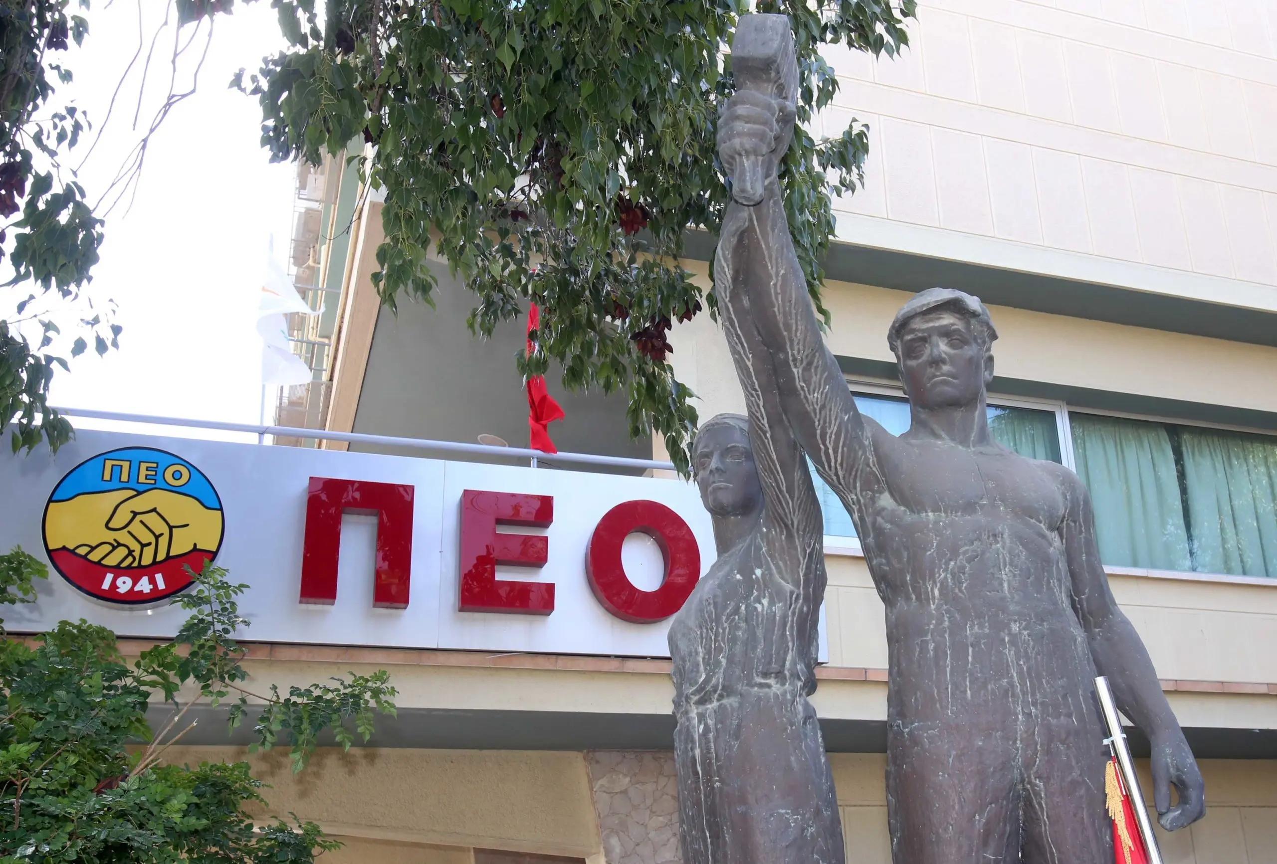 ΠΕΟ: Ζητά «ουσιαστικά μέτρα» κατά ακρίβειας ενόψει Πρωτομαγιάς