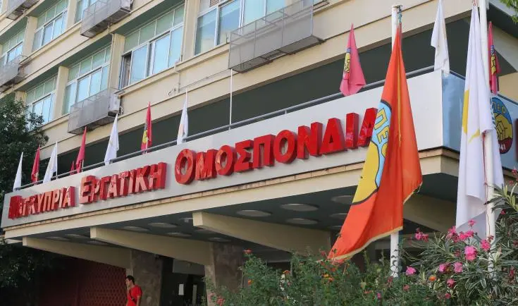Προειδοποιεί με δυναμικές κινητοποιήσεις η ΠΕΟ – Ζητά απόσυρση Εθνικής Στρατηγικής Απασχόλησης