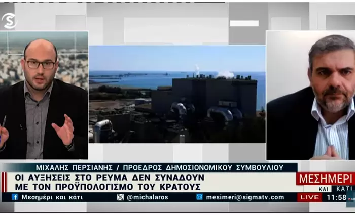 Υπάρχουν τα εργαλεία για φθηνότερο ρεύμα - H ΑΗΚ δεν τα χρησιμοποιεί (VID)