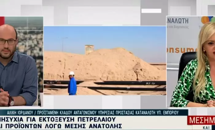 Επιφυλακτικοί για νέες αυξήσεις στα καύσιμα – Η αγορά προεξόφλησε τις συγκρούσεις