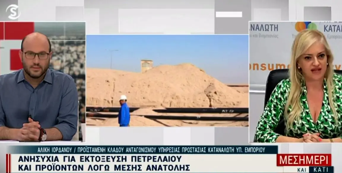 Επιφυλακτικοί για νέες αυξήσεις στα καύσιμα – Η αγορά προεξόφλησε τις συγκρούσεις