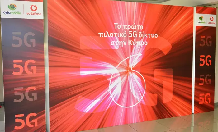 1ο πιλοτικό δίκτυο 5G στην Κύπρο από την Cyta