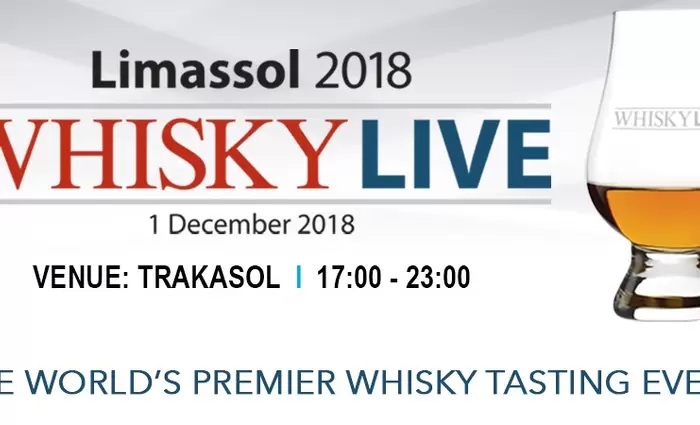 Whisky Live: Το μεγαλύτερο διεθνές Whisky Event στην Κύπρο!
