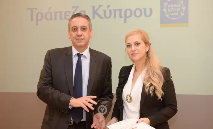 Τράπεζα Κύπρου: Εργοδότης ποιότητας και αξίας