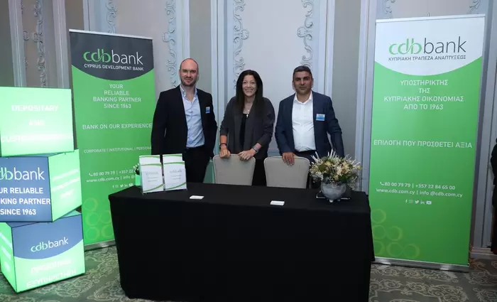 Η cdbbank στηρίζει την προσπάθεια προσέλκυσης επενδυτικών ταμείων