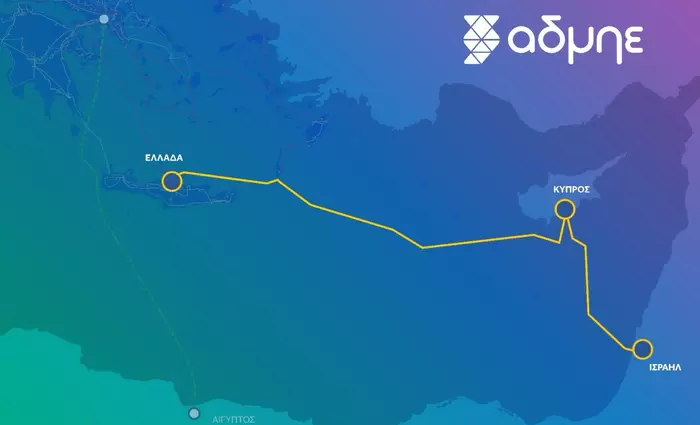 Τηλεφωνικό τετ α τετ ΡΑΕΚ - ΡΑΑΕΥ για ανακτήσιμα έξοδα - Τι ζητά ο ΑΔΜΗΕ