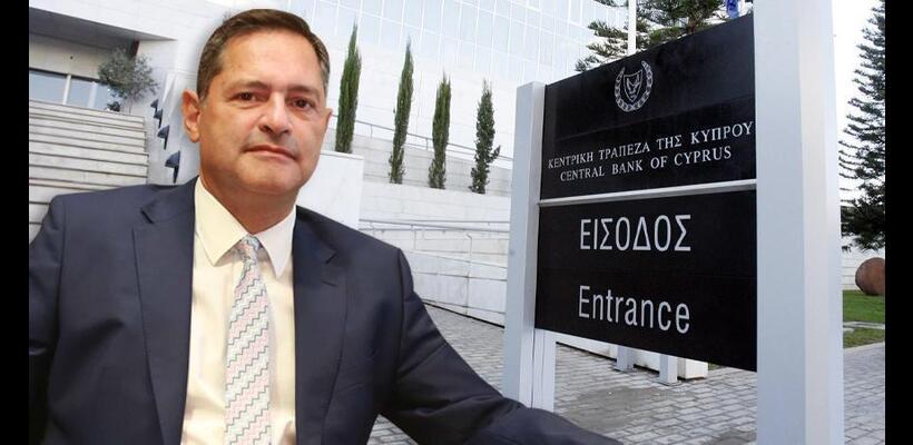 Αλλάζει το τοπίο των χρηματοπιστωτικών υπηρεσιών στην Κύπρο, λέει ο Διοικητής της ΚΤΚ