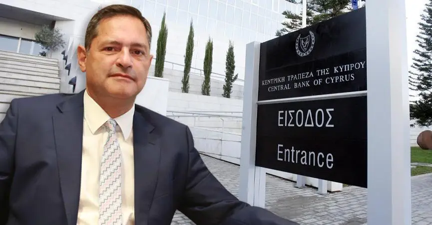 Αλλάζει το τοπίο των χρηματοπιστωτικών υπηρεσιών στην Κύπρο, λέει ο Διοικητής της ΚΤΚ